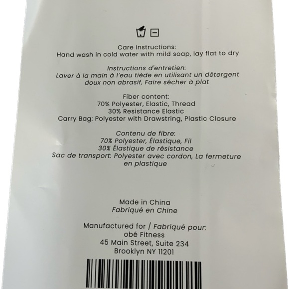 Obe Fitness Workout Bands - Picture 4 of 4